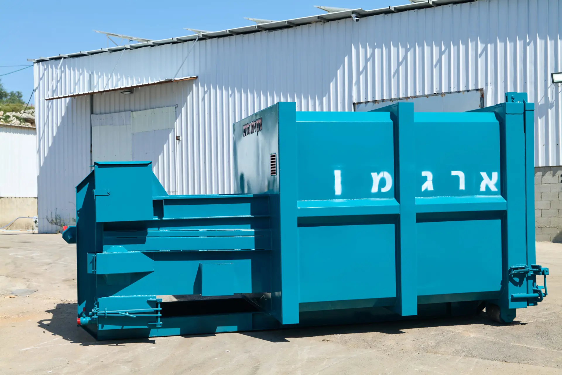 דחסנית אינטגרלית משולבת
