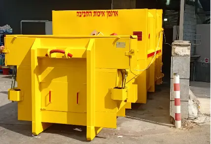דחסן קרטונים