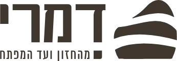 לוגו דמרי