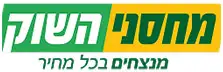 לוגו מחסני השוק