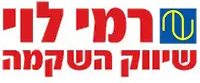 לוגו רמי לוי